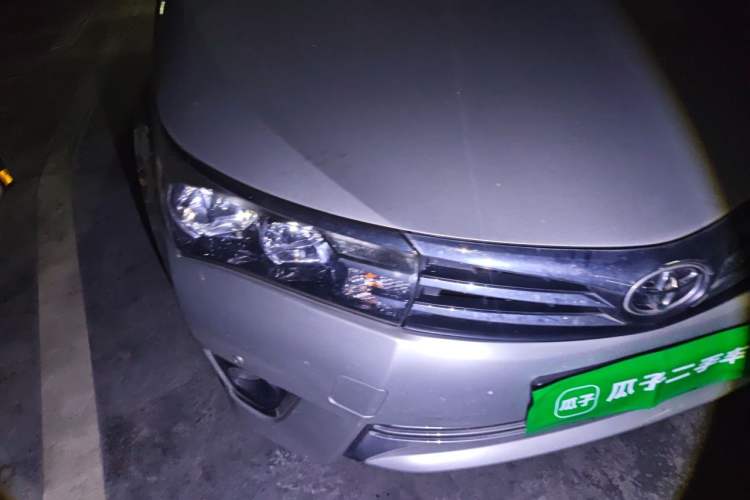 Used Toyota Corolla 2014 1.6L CVT GL-i Leather Edition Right Front Headlight