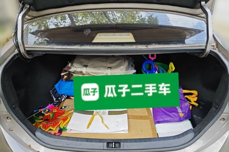Used Toyota Corolla 2014 1.6L CVT GL Trunk