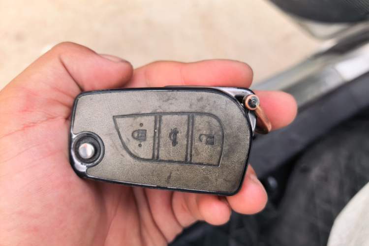 Used Toyota Corolla 2014 1.6L Manual GL Vehicle Key