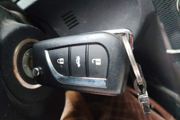 Used Toyota Corolla 2014 1.6L CVT GL-i Vehicle Key