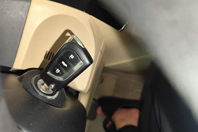 Used Toyota Corolla 2014 1.6L CVT GL Vehicle Key