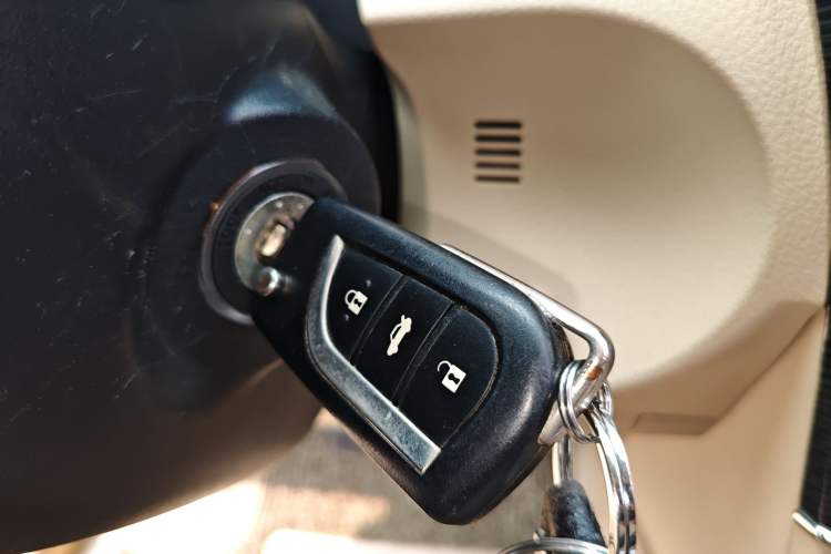Used Toyota Corolla 2014 1.6L CVT GL-i Vehicle Key
