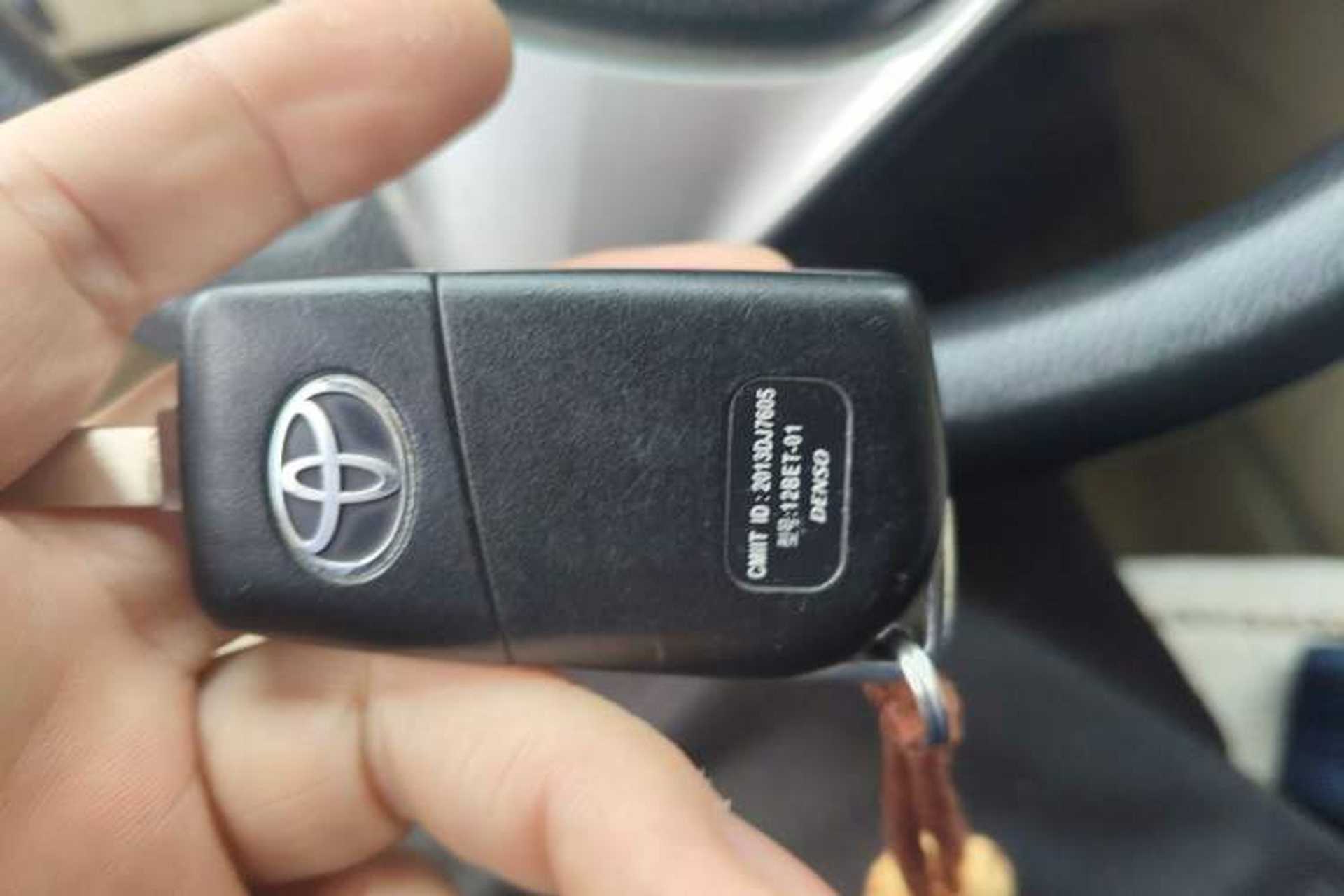 Used Toyota Corolla 2014 1.6L CVT GL Vehicle Key