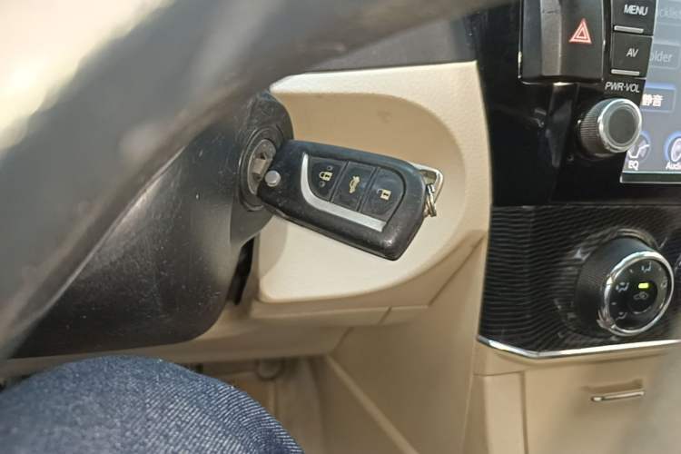 Used Toyota Corolla 2014 1.6L CVT GL-i Vehicle Key