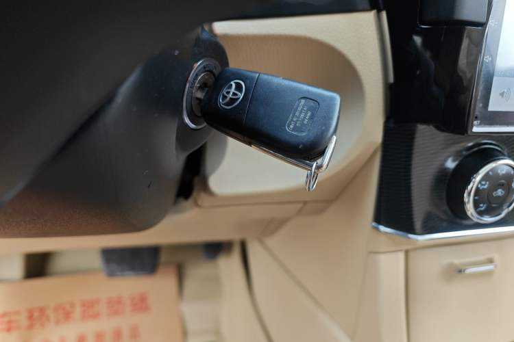 Used Toyota Corolla 2014 1.6L CVT GL-i Vehicle Key