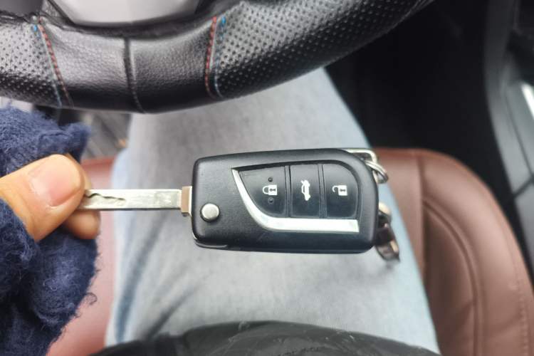 Used Toyota Corolla 2014 1.6L CVT GL-i Vehicle Key