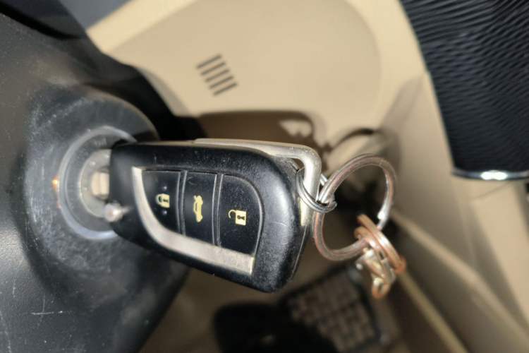 Used Toyota Corolla 2014 1.6L CVT GL-i Vehicle Key