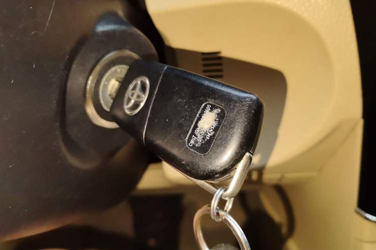 Used Toyota Corolla 2014 1.6L CVT GL-i Vehicle Key