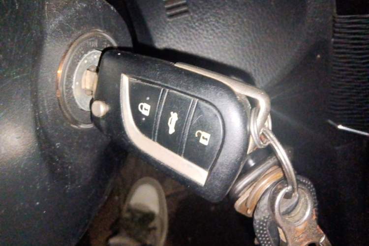 Used Toyota Corolla 2014 1.6L CVT GL-i Vehicle Key