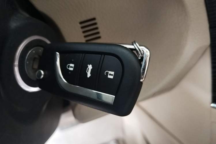 Used Toyota Corolla 2014 1.6L CVT GL-i Vehicle Key