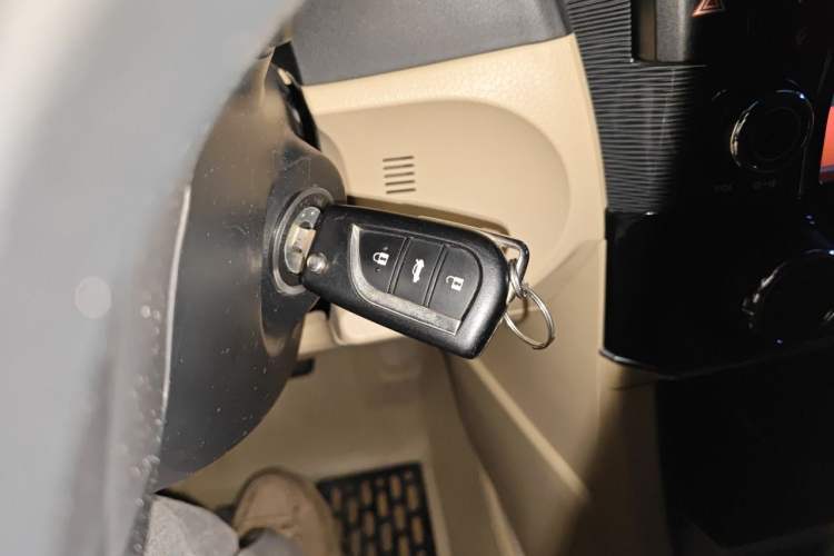 Used Toyota Corolla 2014 1.6L CVT GL Vehicle Key