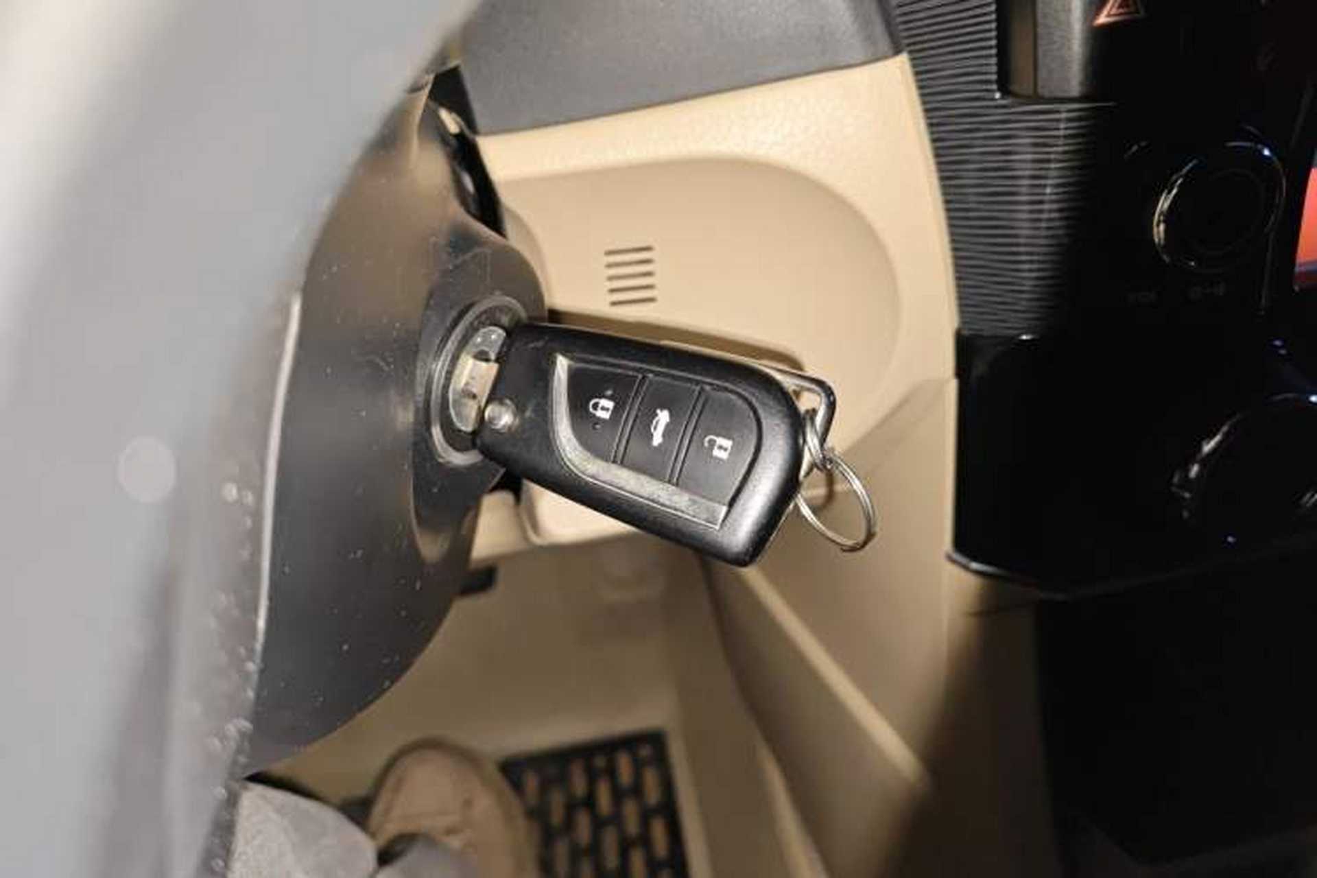 Used Toyota Corolla 2014 1.6L CVT GL Vehicle Key
