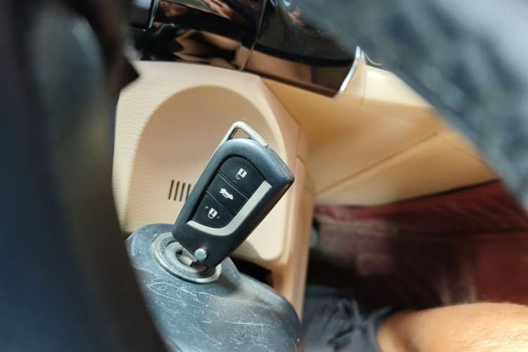 Used Toyota Corolla 2014 1.6L CVT GL Vehicle Key