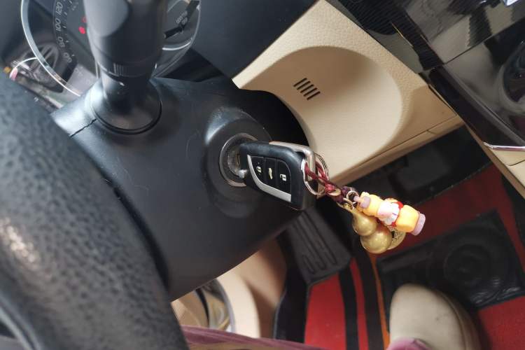 Used Toyota Corolla 2014 1.6L CVT GL Vehicle Key