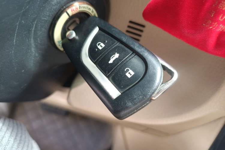 Used Toyota Corolla 2014 1.6L CVT GL Vehicle Key