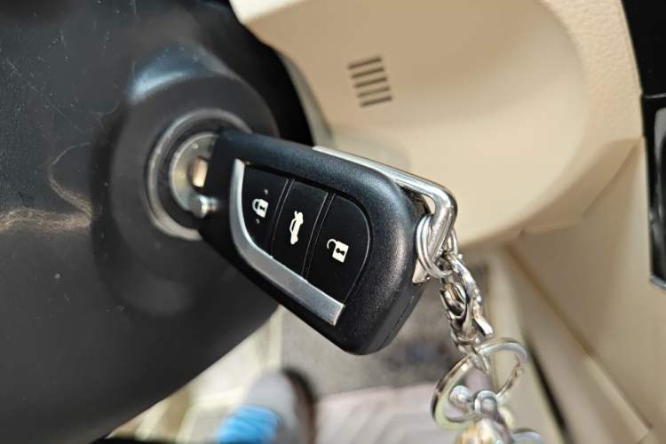 Used Toyota Corolla 2014 1.6L CVT GL Vehicle Key