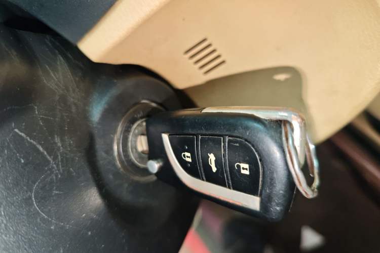Used Toyota Corolla 2014 1.6L CVT GL-i Vehicle Key