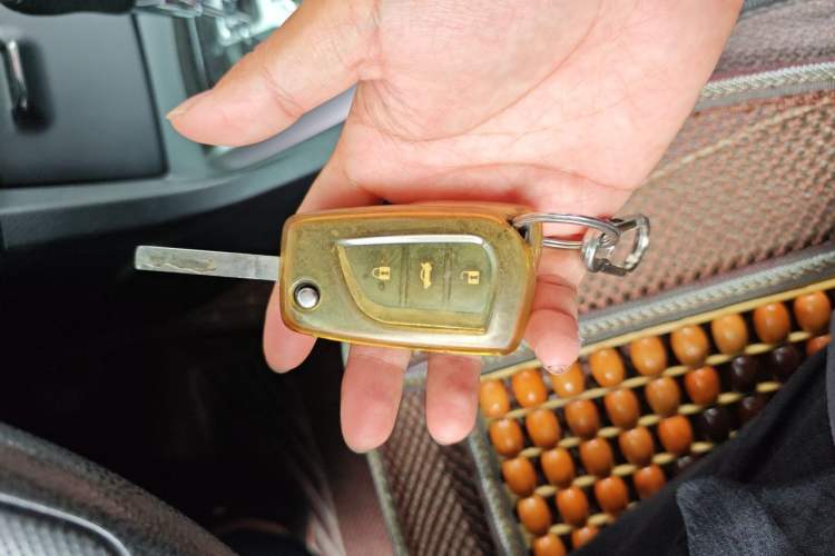 Used Toyota Corolla 2014 1.6L CVT GL Vehicle Key