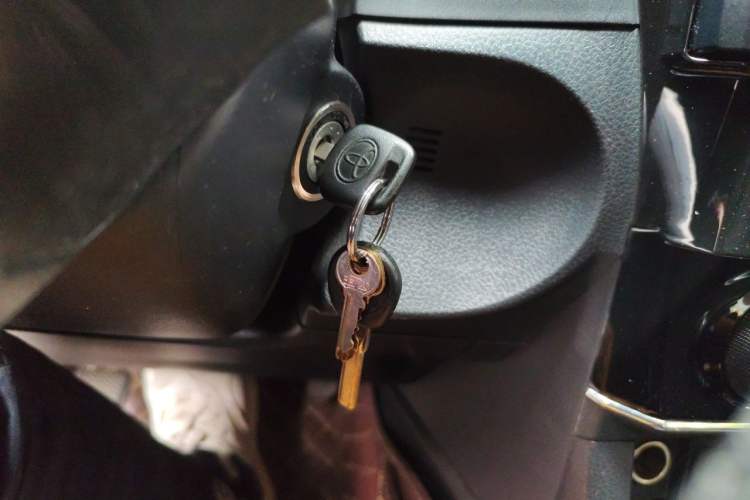 Used Toyota Corolla 2014 1.6L Manual GL Vehicle Key