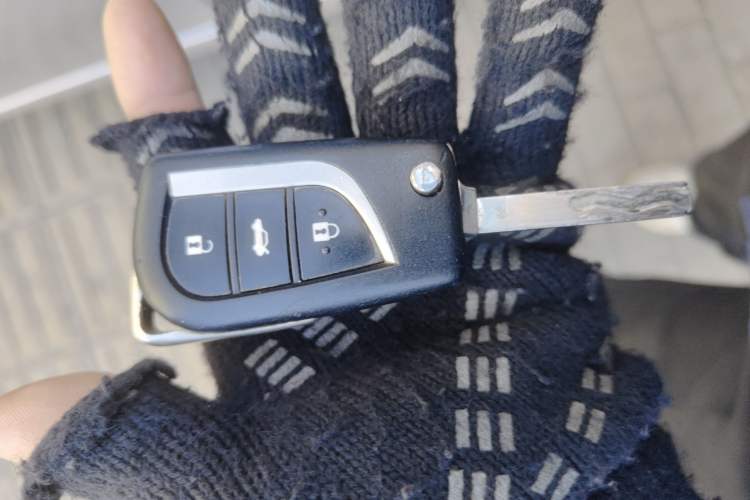 Used Toyota Corolla 2014 1.6L CVT GL-i Leather Edition Vehicle Key