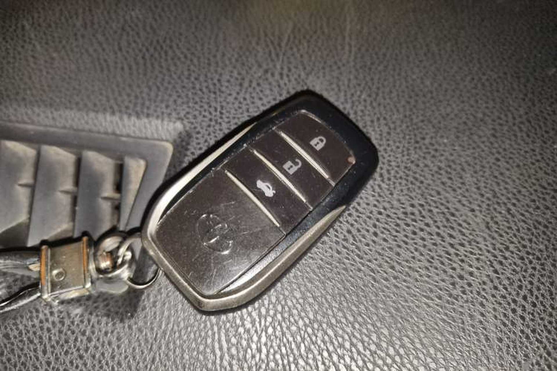 Used Toyota Corolla 2014 1.8L CVT Top-of-the-Line Version Vehicle Key