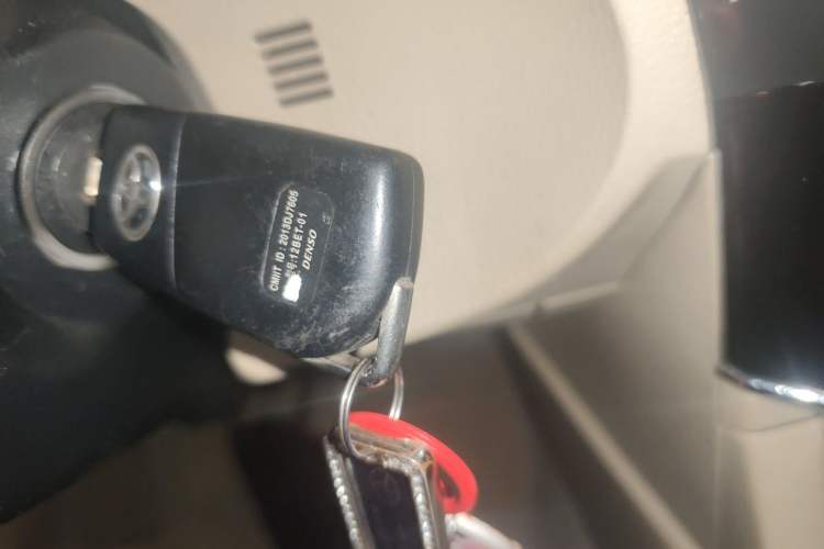 Used Toyota Corolla 2014 1.6L Manual GL Vehicle Key