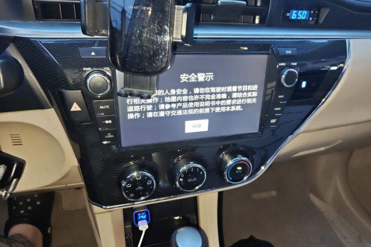 Used Toyota Corolla 2014 1.6L CVT GL-i Audio And AC Panel