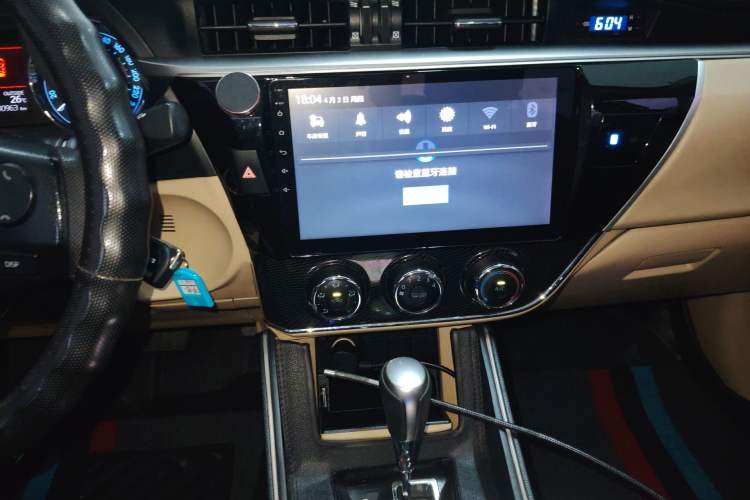 Used Toyota Corolla 2014 1.6L CVT GL-i Audio And AC Panel