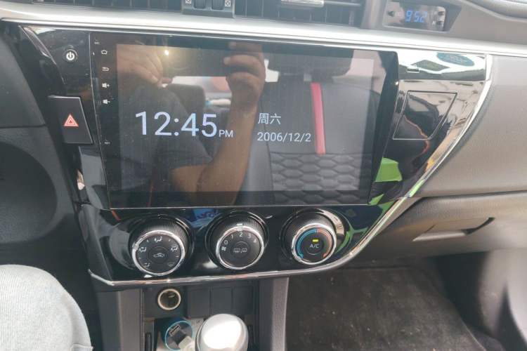 Used Toyota Corolla 2014 1.6L CVT GL Audio And AC Panel