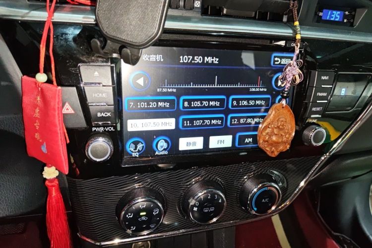 Used Toyota Corolla 2014 1.6L CVT GL-i Audio And AC Panel