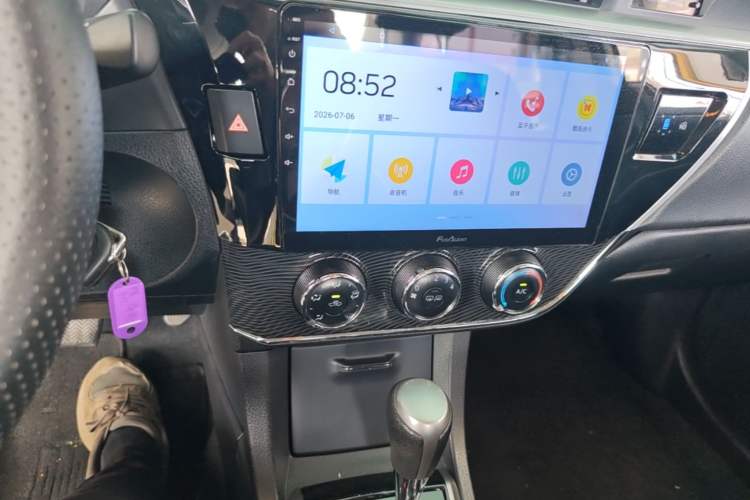 Used Toyota Corolla 2014 1.6L CVT GL-i Audio And AC Panel