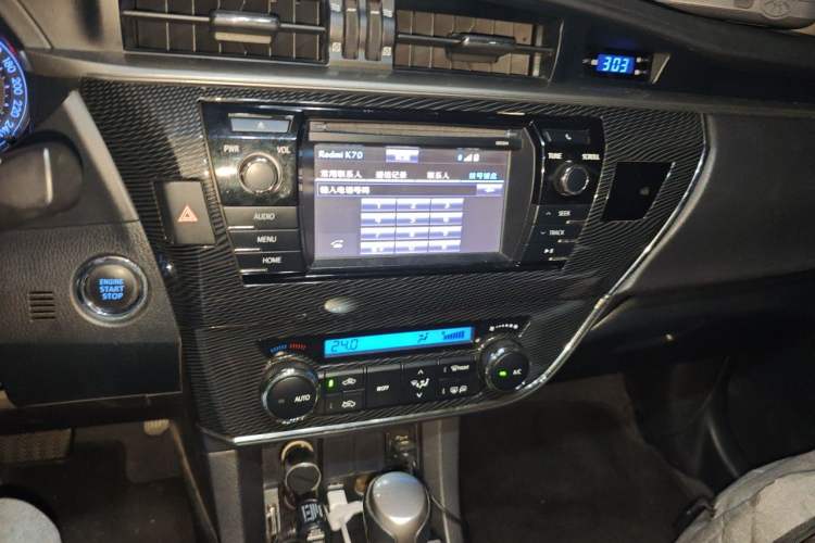 Used Toyota Corolla 2014 1.8L CVT GLX-i Audio And AC Panel