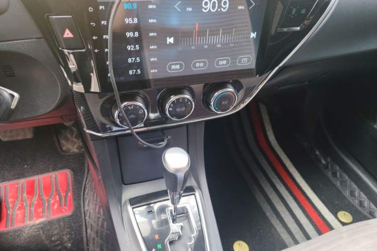 Used Toyota Corolla 2014 1.6L CVT GL-i Leather Edition Audio And AC Panel