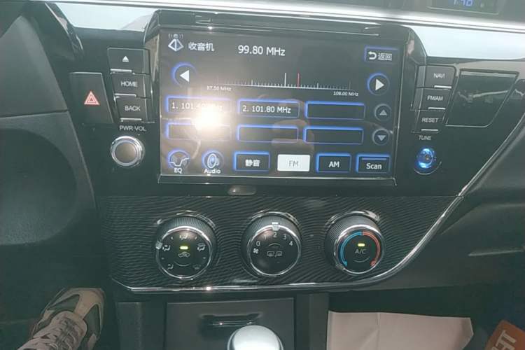 Used Toyota Corolla 2014 1.6L CVT GL-i Leather Edition Audio And AC Panel
