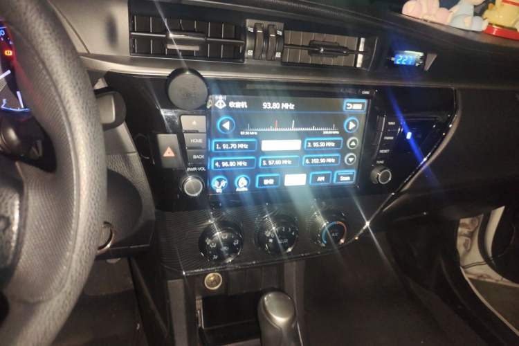 Used Toyota Corolla 2014 1.6L CVT GL-i Audio And AC Panel