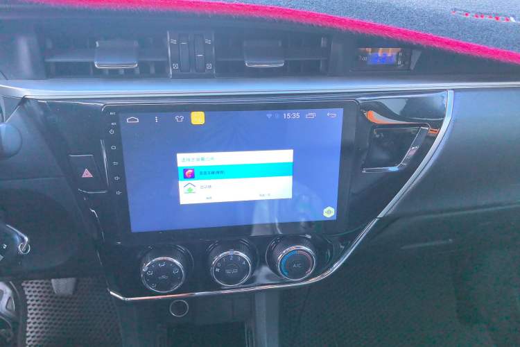 Used Toyota Corolla 2014 1.6L Manual GL Audio And AC Panel