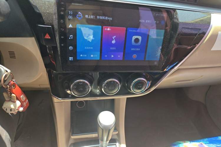 Used Toyota Corolla 2014 1.6L CVT GL Audio And AC Panel