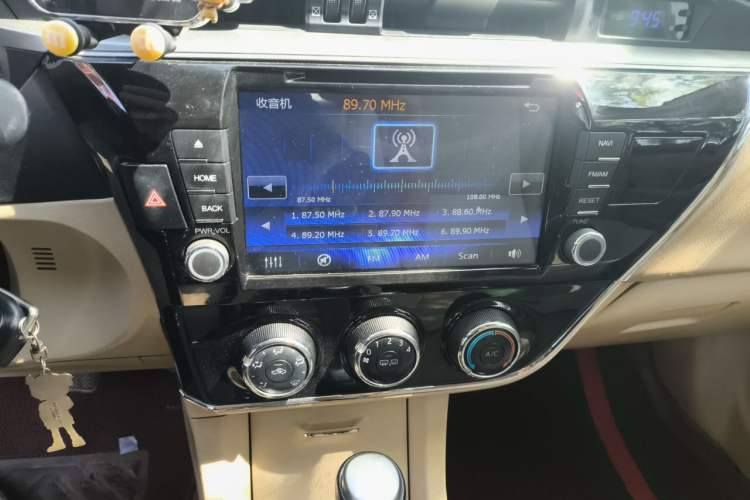 Used Toyota Corolla 2014 1.6L CVT GL Audio And AC Panel