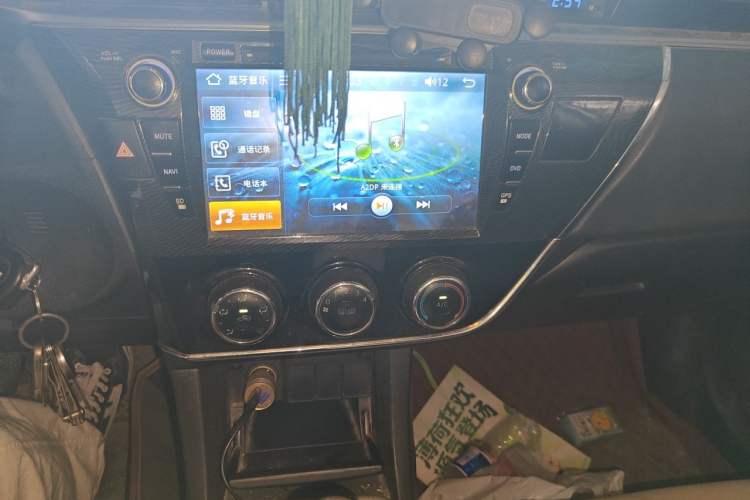 Used Toyota Corolla 2014 1.6L Manual GL Audio And AC Panel
