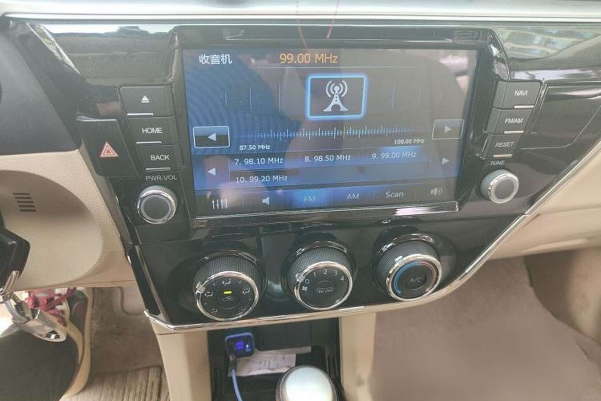 Used Toyota Corolla 2014 1.6L CVT GL Audio And AC Panel