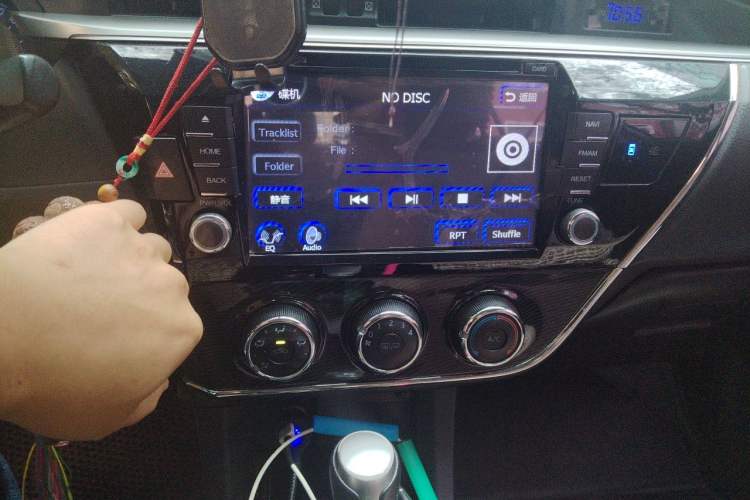 Used Toyota Corolla 2014 1.6L CVT GL-i Audio And AC Panel