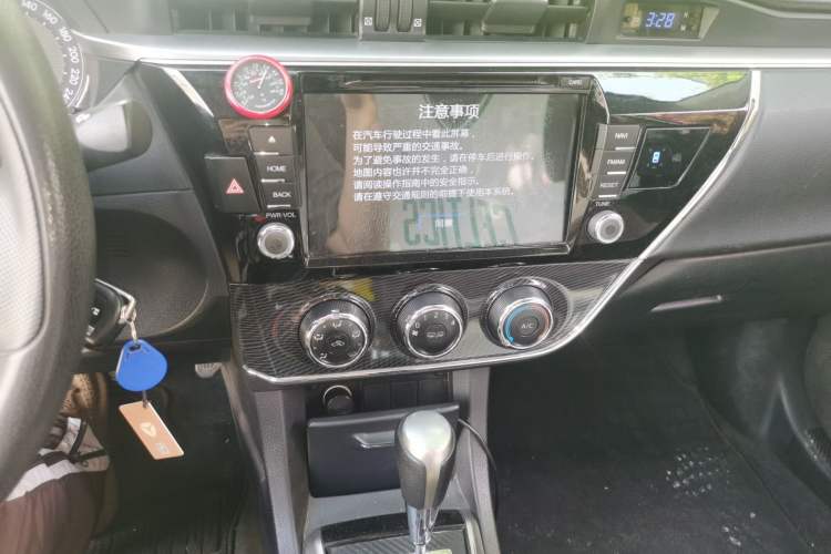 Used Toyota Corolla 2014 1.6L CVT GL-i Audio And AC Panel
