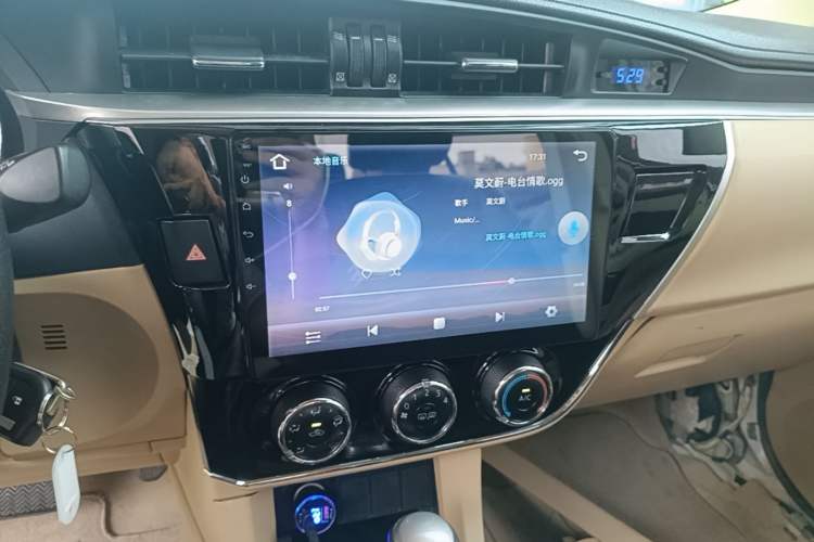 Used Toyota Corolla 2014 1.6L CVT GL Audio And AC Panel
