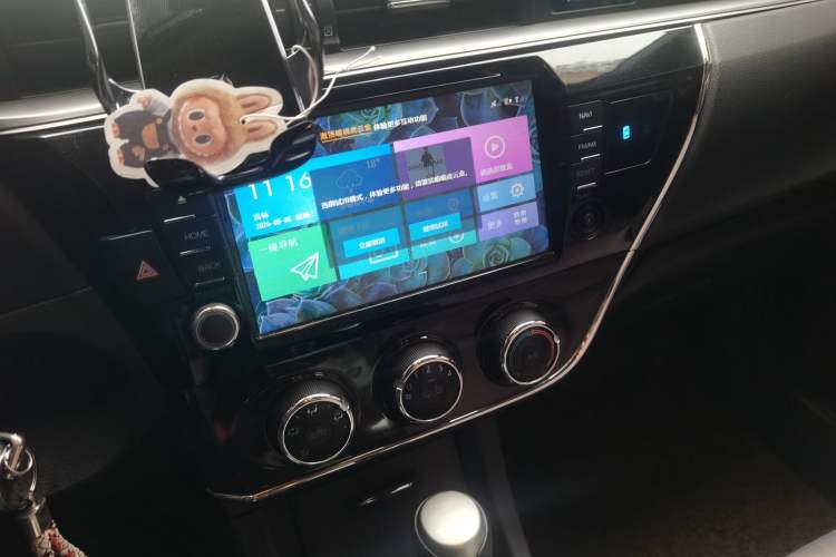 Used Toyota Corolla 2014 1.6L CVT GL-i Audio And AC Panel
