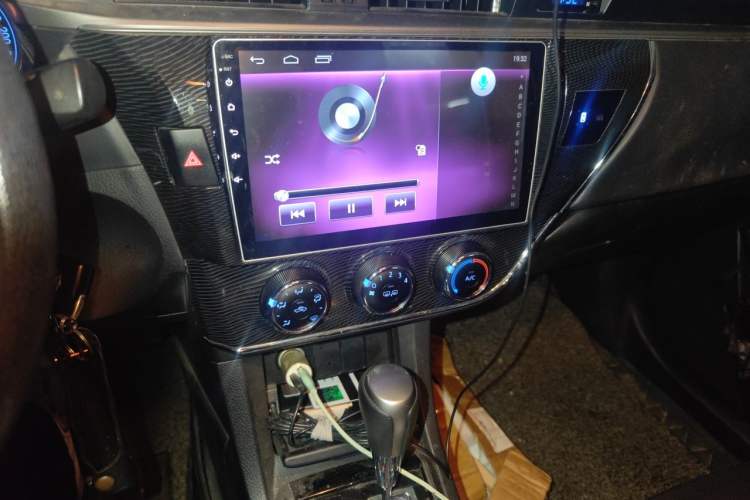 Used Toyota Corolla 2014 1.6L CVT GL-i Audio And AC Panel