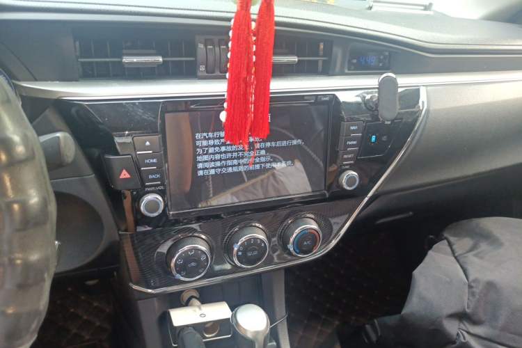 Used Toyota Corolla 2014 1.6L CVT GL-i Leather Edition Audio And AC Panel