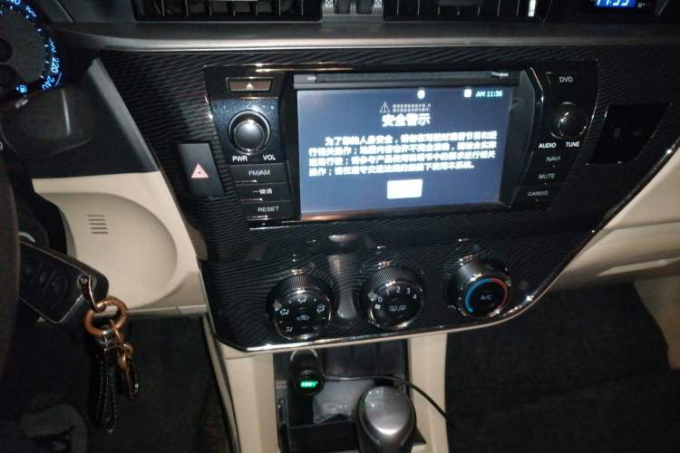 Used Toyota Corolla 2014 1.6L CVT GL-i Audio And AC Panel
