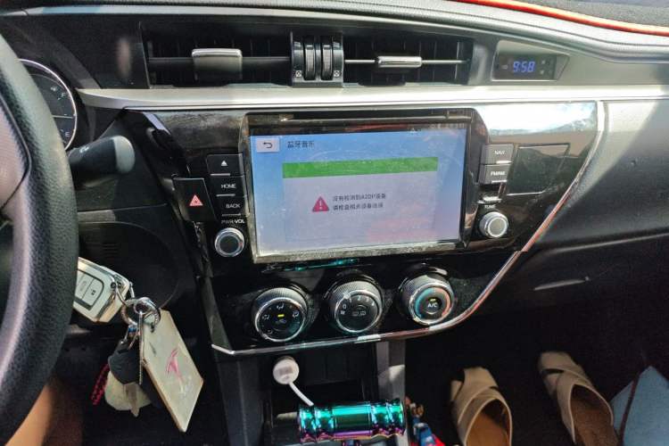 Used Toyota Corolla 2014 1.6L CVT GL Audio And AC Panel