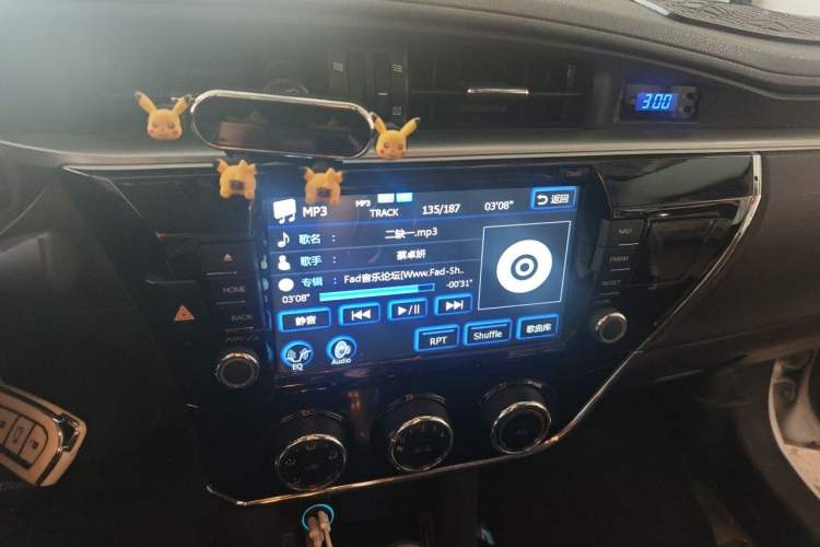 Used Toyota Corolla 2014 1.6L CVT GL Audio And AC Panel