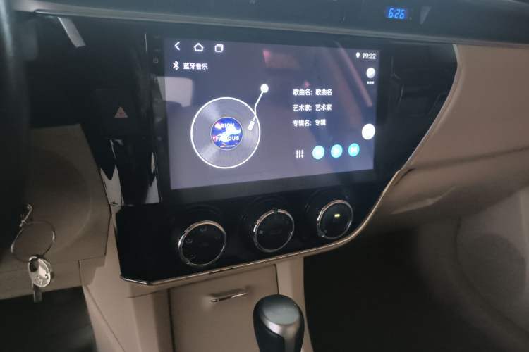 Used Toyota Corolla 2014 1.6L CVT GL Audio And AC Panel